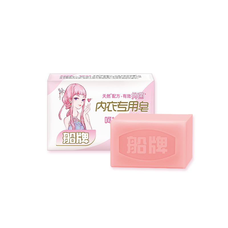 下着用消毒ココナッツ洗濯石鹸