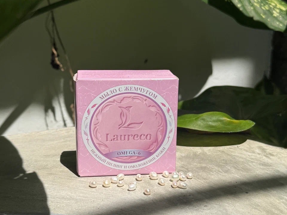 pears bar soap