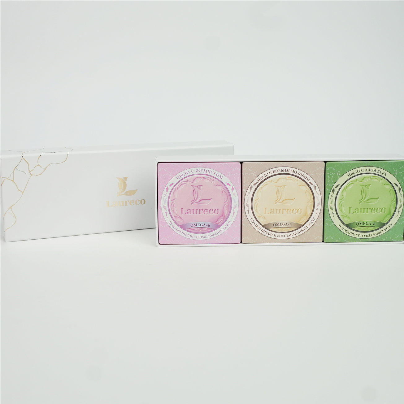 moisturizing bath soap