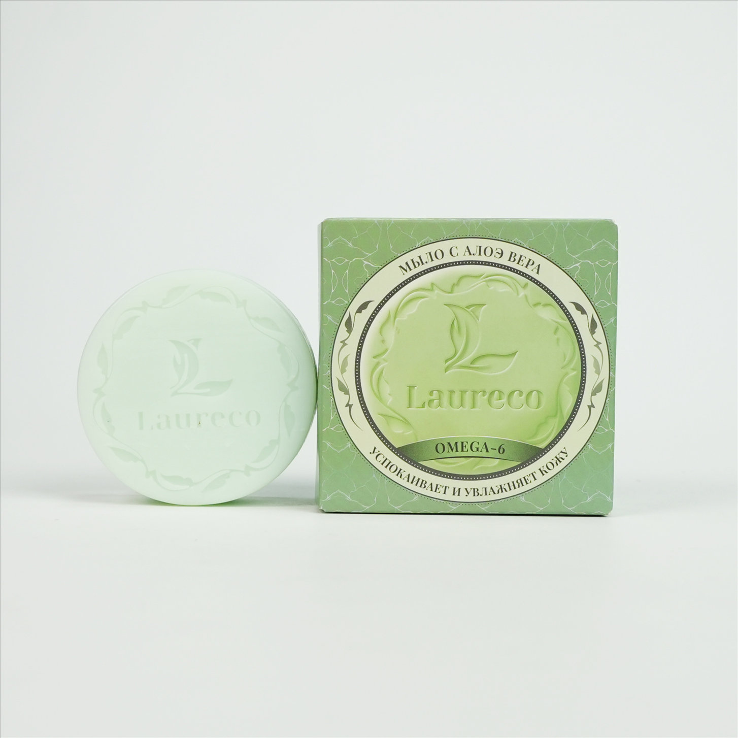 aloe bar soap