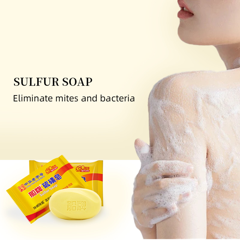 healthy bar soap