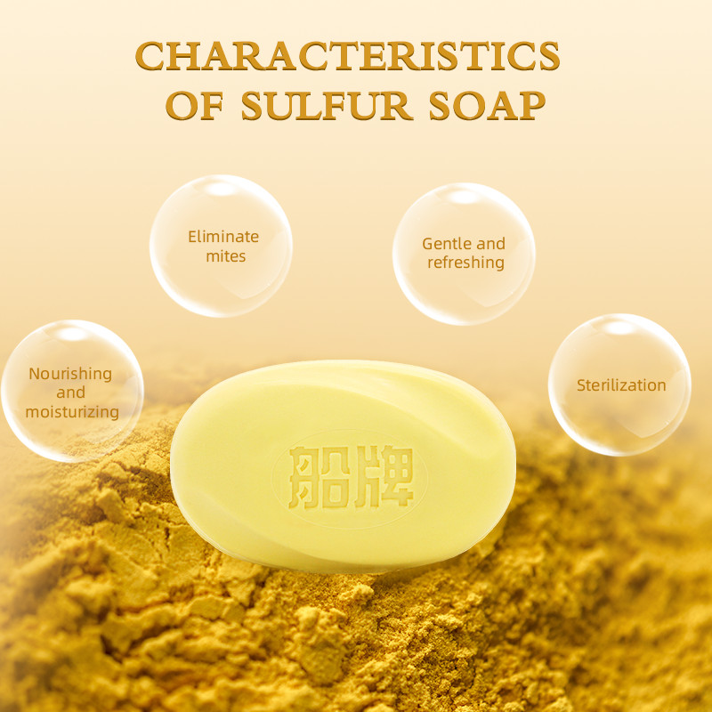 antiseptic bar soap