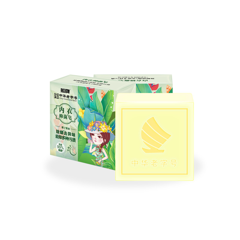 underwear wash soap