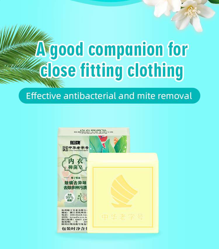 green laundry soap