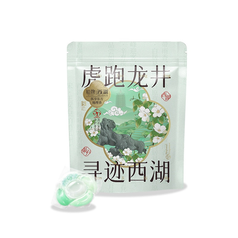 メーカーの環境に優しいフリー＆クリアな異なる洗濯ポッド