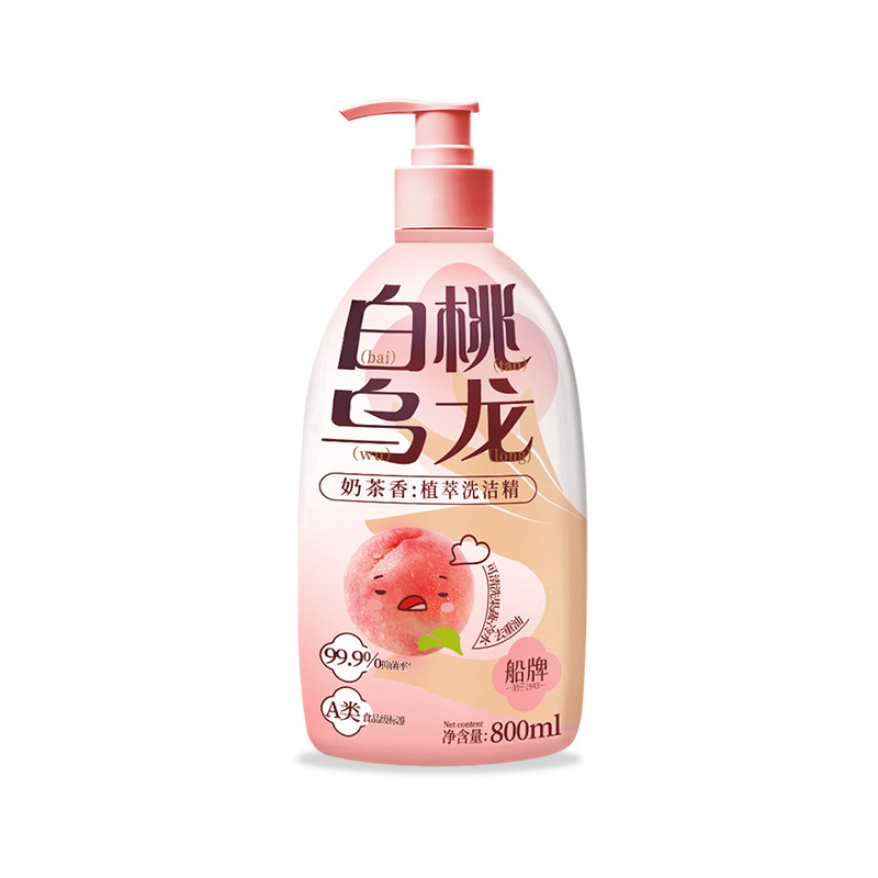 ピーチの香り、化学薬品不使用、ヴィーガン食器用洗剤