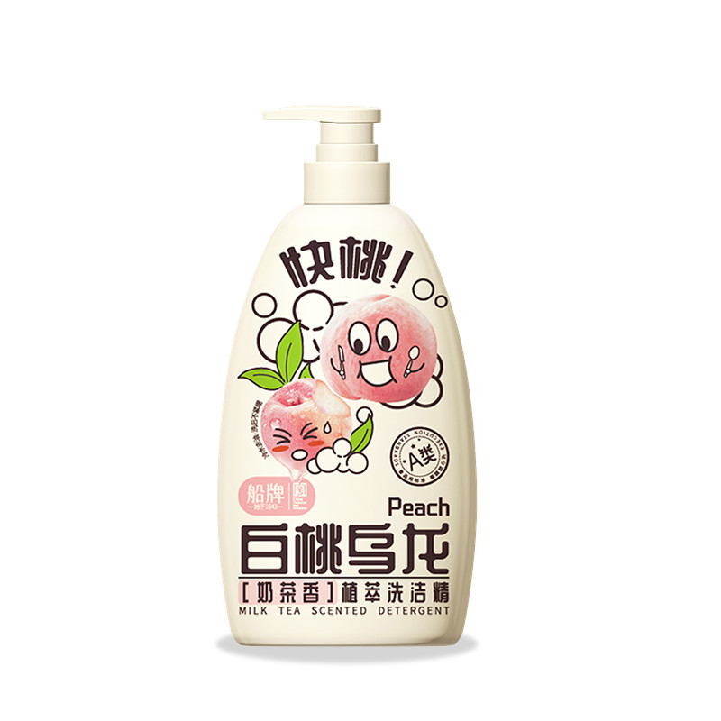 環境に優しく、毒性のないリン酸塩を含まない抗菌食器用洗剤