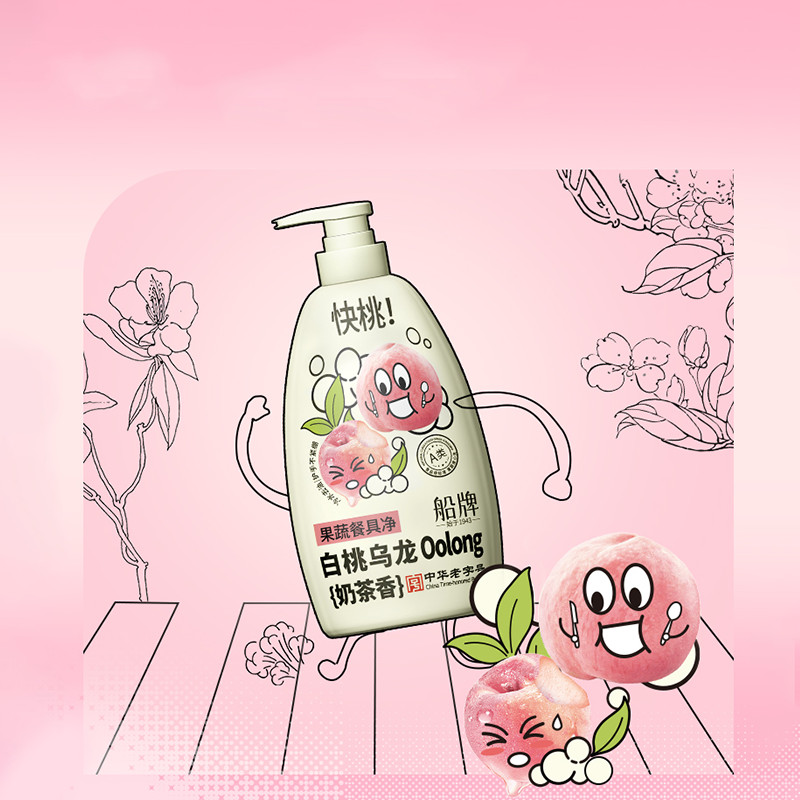 top rated dishwashing liquid