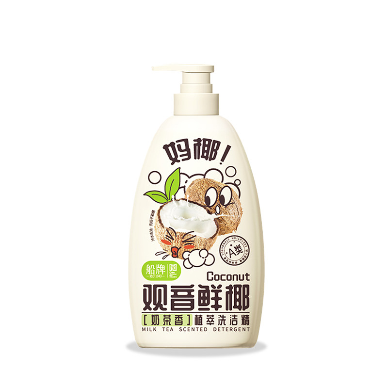 healthy dishwashing liquid