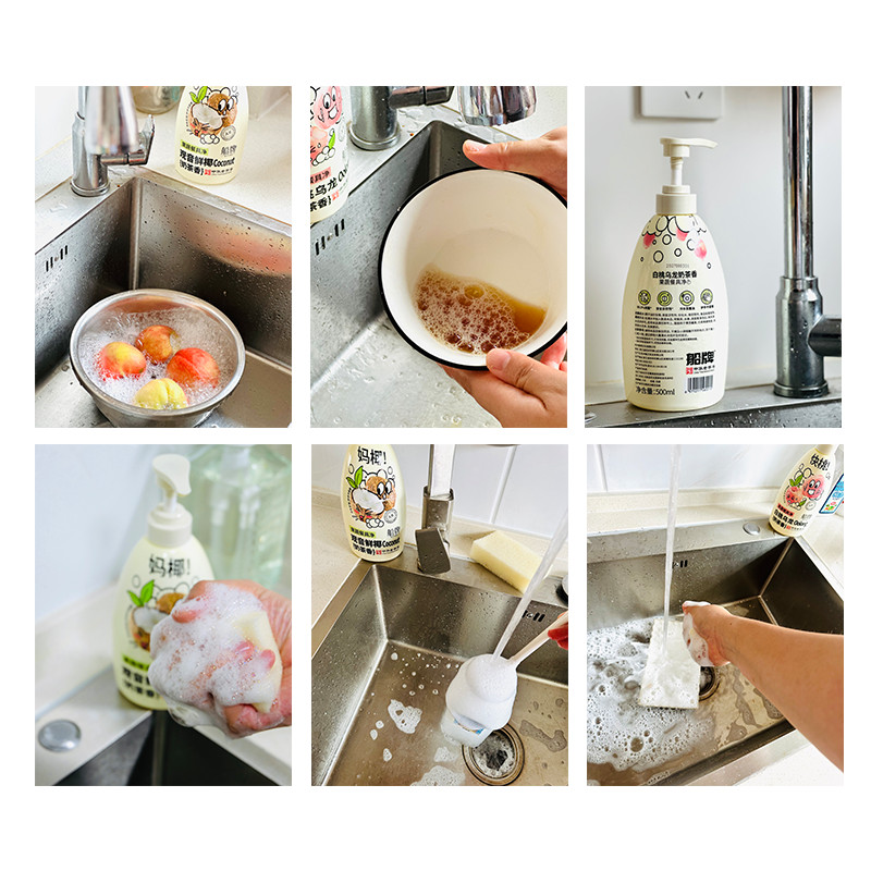 fresh dishwashing liquid