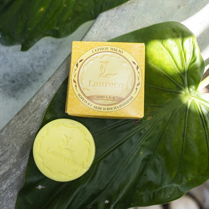medicated bar soap