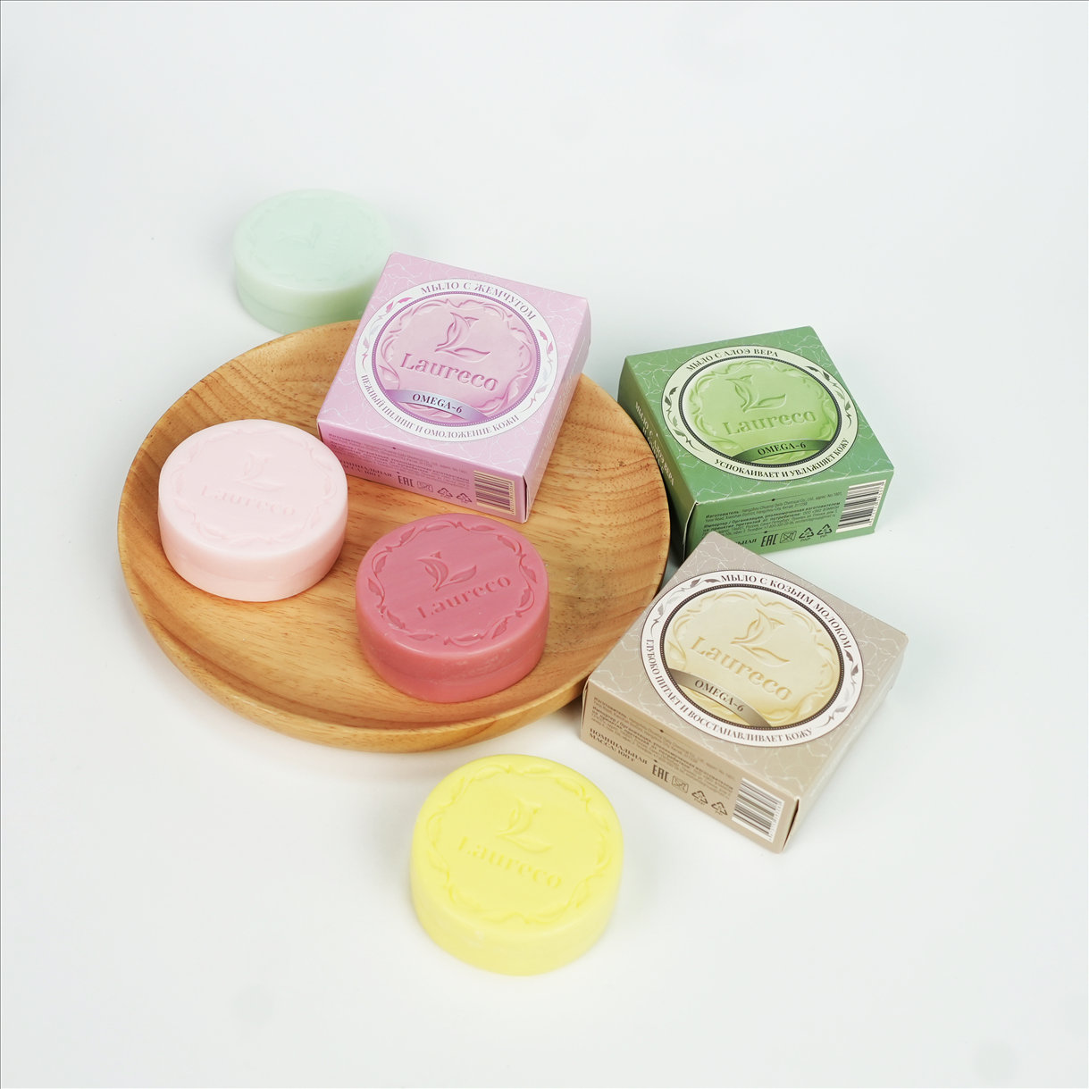 medicated bar soap