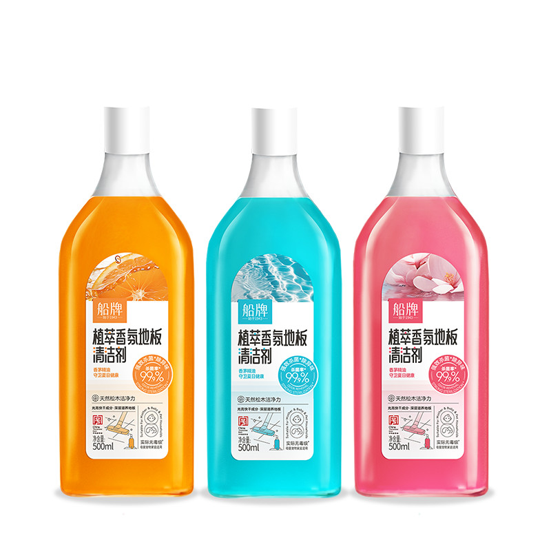 floor stain cleaner