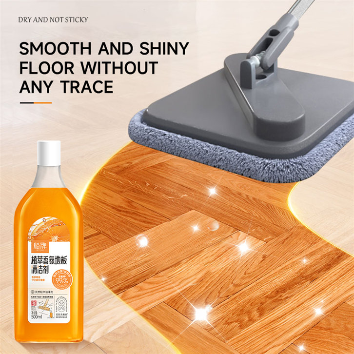 all floor cleaner