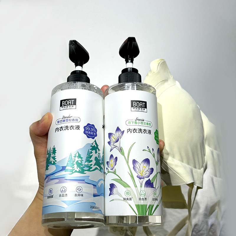 underwear laundry liquid